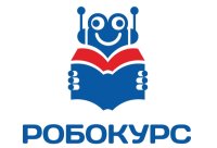 Робокурс