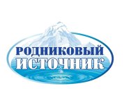 Родниковый источник