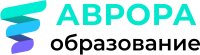 АВРОРА Образование