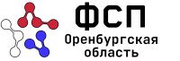 ОФСОО 