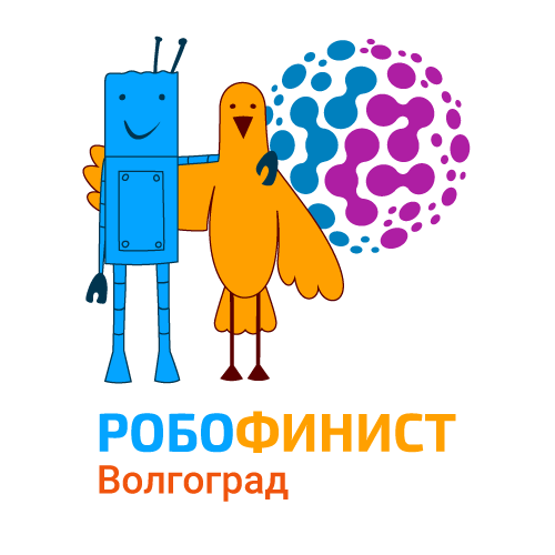 Робофинист ярославль. РОБОФИНИСТ эмблема. Марафон шагающих роботов РОБОФИНИСТ. РОБОФИНИСТ большое путешествие старшая. Фестиваль картинки.