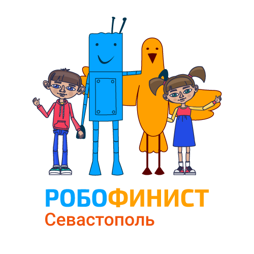 Робофинист 2023