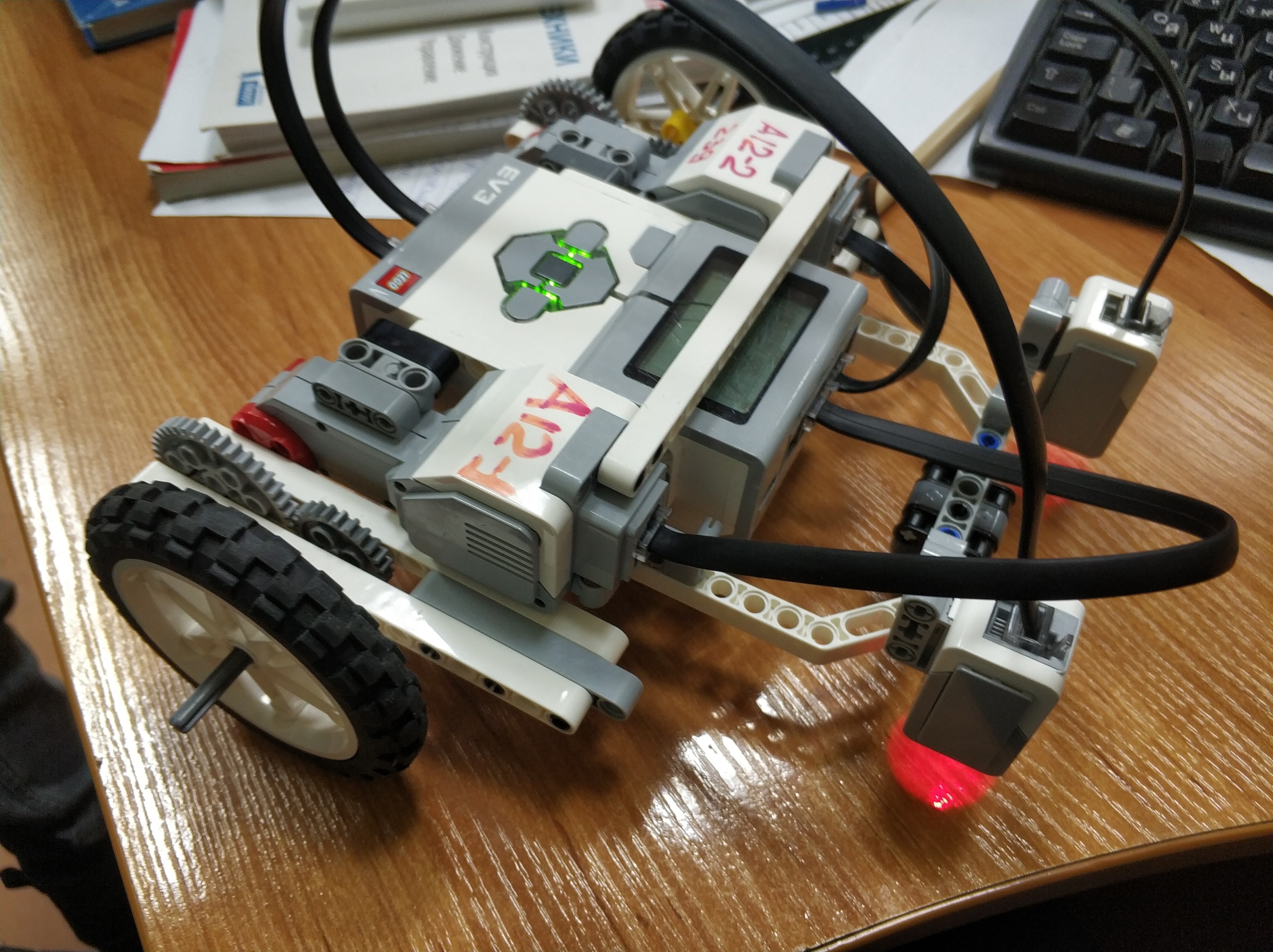 Кегельринг LEGO ev3